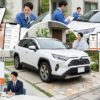 車はどこに売る