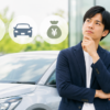 車売るならどこがいい？