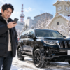 【札幌市】ランドクルーザーの買取相場は？